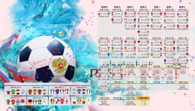 威尼斯人官网入口-纳达尔脚法炸裂！切尔西主场大胜引全网惊呼